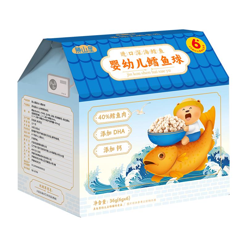 胜山屋婴幼儿鳕鱼球泡芙36g/盒 入口易溶锻炼抓取宝宝辅食零食 6月+