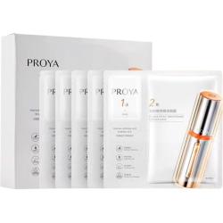 珀莱雅 双抗精华面膜3.0特证版5片/盒   保湿补水透亮肌肤抗氧舒缓