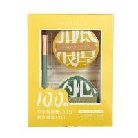 88VIP：尔木萄 丁禹兮同款尔木萄100分粉扑XL粉底液棉花糖粉饼扑