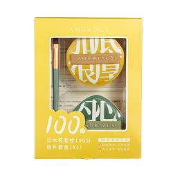 尔木萄 丁禹兮同款尔木萄100分粉扑XL粉底液棉花糖粉饼扑