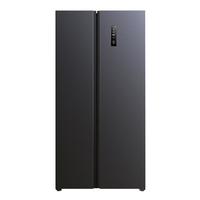 创维 BCD-635W2B1 风冷无霜 635L 对开门冰箱 晨曦灰