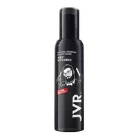 JVR/杰威尔 蓬松自然定型 男士定型喷雾  120ml
