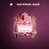  GATERON/佳达隆 键盘配件 樱花磁轴+卫星轴+60配列pcb板+底壳+试轴器