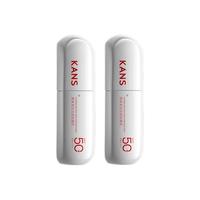 韩束(KanS)白蛮腰美白防晒乳SPF50面部防晒霜隔离春夏防水防汗户外军训 80ml