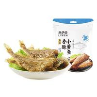 LYFEN 来伊份 香酥小黄鱼 原味 125g