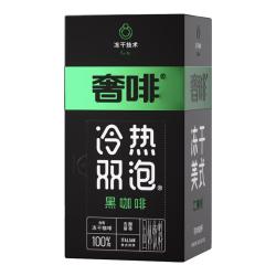 CEPHEI 绿标 冷热双泡 美式冻干黑咖啡 200g