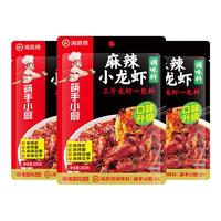 海底捞 筷手小厨 3包装 麻辣小龙虾调味料