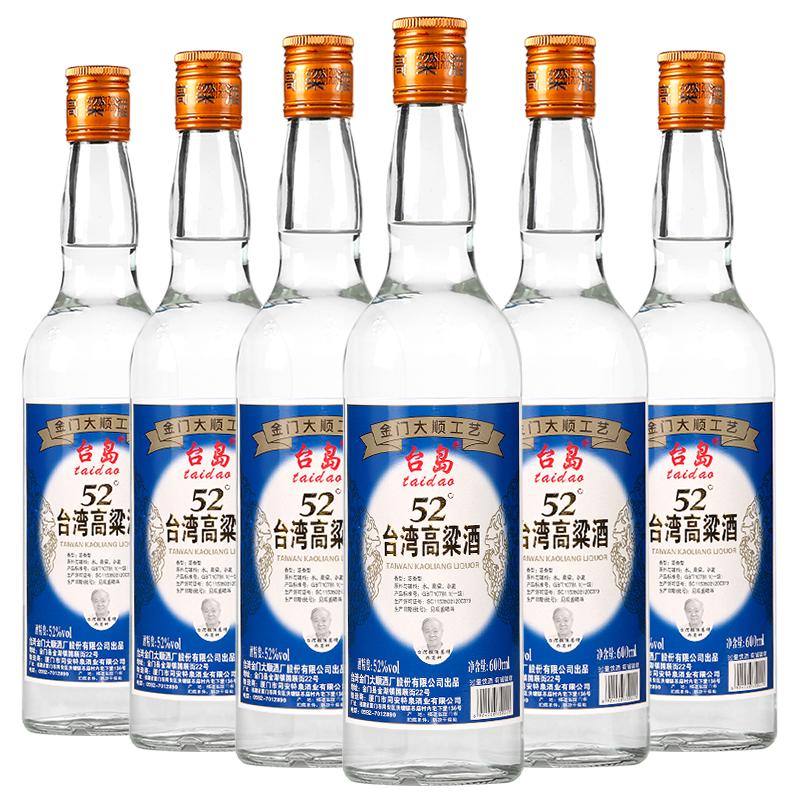  taidao/台岛 浓香型 台湾高粱酒  50度及以上 整箱装 ＞500mL