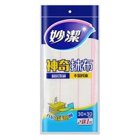 妙潔 MTA2+1 神奇抹布 3片