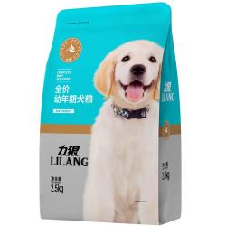 LILANG 鲜鸭肉幼犬妊娠期哺乳期狗粮 2.5kg