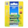 PISEN/品胜 1800mAh 电池 2粒装