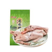 HUAYING/华英 农家散养2年老麻鸭 鸭肉 850g