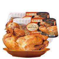 德州扒鸡 招牌公鸡 五香味 500g*2盒
