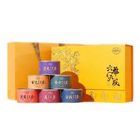  ZHNENG SHAN TANG/正山堂 特级茶叶 红茶礼盒  礼盒装 180g 1盒