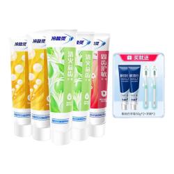 冷酸灵 量贩家庭装多效合一牙膏 清火+固齿+抑菌量贩装 120g*5支