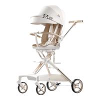 playkids 普洛可 遛娃神器X6-5可坐可躺睡婴儿宝宝儿童折叠高景观熊猫