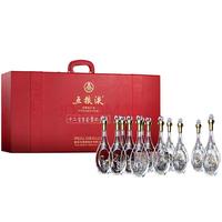 WULIANGYE 五粮液 十二生肖套装纪念版 52%vol 浓香型白酒 500ml*12瓶 礼盒装