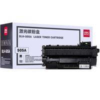 deli 得力 DLH-505A 硒鼓 单支装