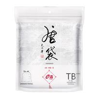e洁垃圾袋家用手提印花免撕加厚厨房抽绳塑料袋45*50cm共110只
