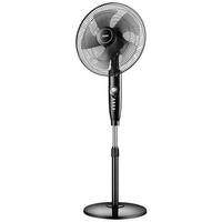 Haier 海尔 FSY3510B 落地扇 遥控款