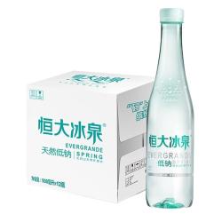 恒大冰泉 长白山饮用天然低钠矿泉水 500ml*12瓶 整箱装