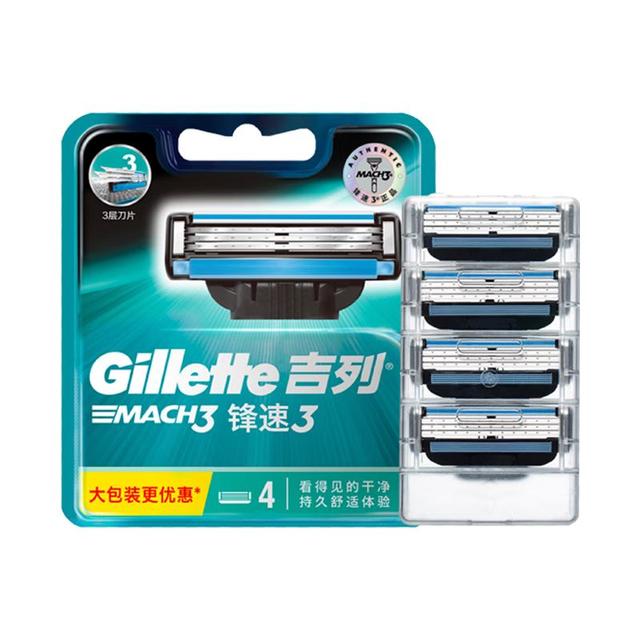 吉列 锋速3刀头 4刀头