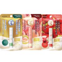 曼秀雷敦(Mentholatum)柔融盈润唇膏保湿 柚子味+草莓奶盖味+完熟白桃味 【人气星品组合】润唇膏套装