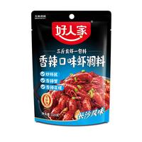 好人家 香辣口味小龙虾调料220g香辣蟹海鲜调味料2人份