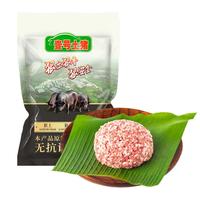 壹号土黑猪新鲜土猪猪肉梅花肉五花肉排骨猪蹄肉片3斤慢养300天 肉馅 1500g