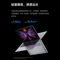 小米 Xiaomi REDMI Book 14/16 2025英特尔酷睿笔记本 14寸C5-210H/16GB+512GB/2.8K