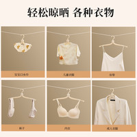 升级款折叠衣架旅行户外出差便携家用宿舍晾晒衣架内衣袜子架