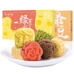 知味观 桂花味绿豆糕50g 任选3件