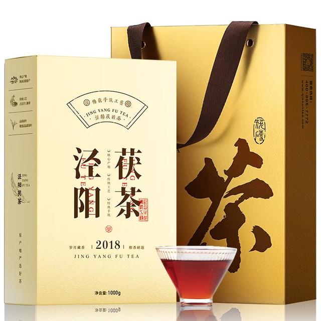 七春 泾阳茯茶金花茯砖茶黑茶1000g陕西茶叶金花茯砖茶18年经典礼盒装［京东试用］