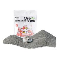 YEE仓鼠尿砂浴沙金丝熊垫料仓鼠用品钠基矿石尿砂除臭吸味 苹果味1kg