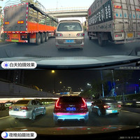 润华年大众2023-25迈腾行车记录仪原厂超清免走线b8b7隐藏式B9 24款迈腾B9高配/尊享/尊贵/至尊版/黑色 双镜头1600P画质+带64G内存卡