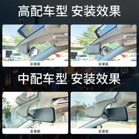 润华年大众2023-25新款迈腾专用行车记录仪原厂超清免走线b8b7隐藏式B9 迈腾(中配雨感器)专用/灰色 单镜头1080P画质+不带内存卡