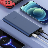 小米 Xiaomi 充电宝移动电源 10000mAh毫安时 22.5W 可上飞机高铁 黑色