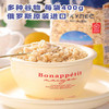 Vitba 俄洛哆燕麦片 400克 1袋