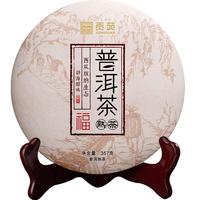 贡苑茶叶普洱茶熟茶 云南西双版纳勐海古树紧压陈仓熟普茶饼357g