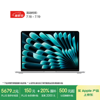 苹果 Apple MacBook Air 13英寸 M4 (10+8核) 16G 256G银色电脑MW0W3CH/A 教育优惠