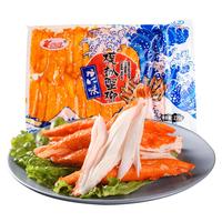 美加佳 模拟蟹柳 270g