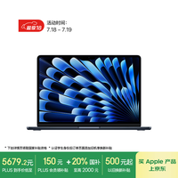 苹果 Apple MacBook Air 13英寸 M4 (10+8核) 16G 256G午夜色电脑MW123CH/A 教育优惠