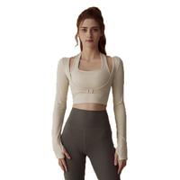 生活秀（Livex）长袖t恤运动瑜伽服假两件速干跑步训练紧身上衣女 象牙白 XL（115-130斤）