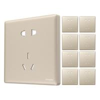 Schneider Electric 施耐德电气 珍铂系列 五孔插座 烟云灰