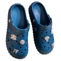 Paul Frank 大嘴猴 男士拖鞋 63971 蓝色 40-41