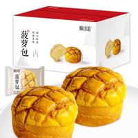 WEICHUDAO 味出道 菠萝包 800g