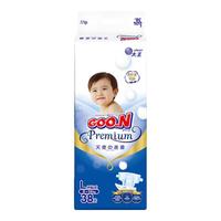 GOO.N 大王 天使系列 纸尿裤 L38片