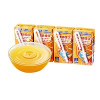 【果汁任选】详情领券小鹿蓝蓝梨汁山楂饮橙饮双柚汁果汁饮品