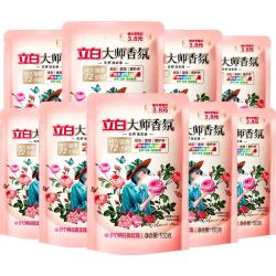 立白 大师香氛洗衣液持久留香炫彩柔顺护衣玫瑰花香低泡易漂洗不伤手家用洗衣液 立白清洁套装