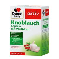 双心(Doppelherz)大蒜素山楂精油软胶囊480粒/盒增强免疫缓释无异味成人中老年肠溶大蒜素